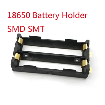 2 X 18650 Baterijos Laikiklis SMT SMD Aukštos Kokybės Baterija, Dėžutė Su Bronzos Smeigtukai TBH-18650-2C-SMT
