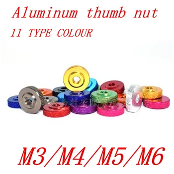 10vnt/daug M3 M4 M5 M6 m8 aliuminio plonas nykščio riešutų 11 tipas spalva mažas žingsnis aliuminio ranka priveržkite veržlę