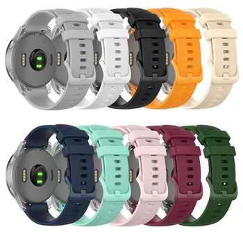 Karšto minkšto silikono Watchband 18 20 22 mm Garmin Vivoactive 3 vivoactive 4/4S Sporto Greito Atleidimo Žiūrėti Juosta Riešo Diržas Dirželis