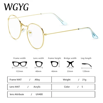 Naujas anti-glare akinius rėmo anti-mėlyna šviesa žaidimų akinius ponios akių apsauga apvalūs skaidraus lęšio akiniai kompiuterio glasse