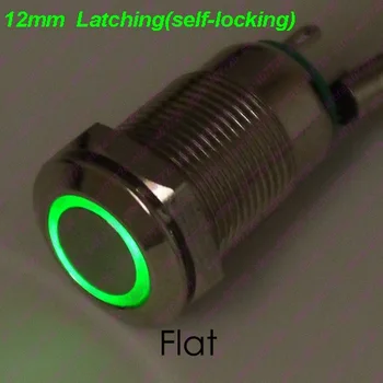 Skatinimas!1PC 12MM LED Žėrintis Metalo Mygtuką Perjungti Skydą Jungiklis 6 V/12V/24V/220V Latching Savaiminio fiksavimo Fiksuotojo Vandeniui
