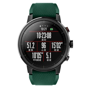 Už Huami Amazfit VTR 42 47 mm/Amazfit Pvp/2/2S silikono sporto dryžuotas aksesuarai, Apyrankės apyrankės Smart watch priedai