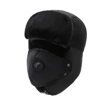1pcs Storio Bombonešis Skrybėlę Unisex Kvėpuojantis Nuimama Kaukė Kepurės Moterims, Vyrams Šaltą Žiemą Šiltas galvos Apdangalai Slidinėjimo Kepurės