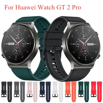 Sporto Silikono Dirželis Huawei Žiūrėti GT 2 Pro Juosta Keičiamų Riešo Dirželis Mados Apyrankę Watchbands už Huawei Žiūrėti GT2 Pro