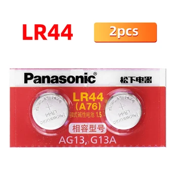 2vnt/daug Panasonic 1,5 V Mygtuką Cell Baterijos LR44 Ličio Monetos Baterijų A76 13TN G13A LR44 LR1154 357A SR44