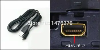 8 Pin Mini Jungtis, USB Kabelis, skirtas 