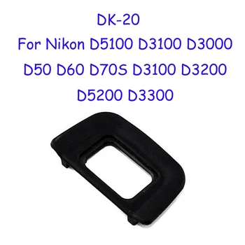 2vnt DK-20 Kaučiuko Akių Taurės Okuliaro Eyecup Už Nikon D5100 D3100 D3000 D50 D60 D70S D3100 D3200 D5200 D3300