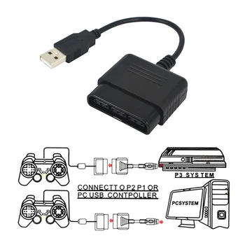 Žaidimų Valdiklis Adapterį, KOMPIUTERIO USB PS2 PS3 Konverteris, skirtas PlayStation 2 3 PS2 PS3 Pakeitimo Jungiamasis Kabelis Konsolės