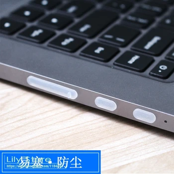 Už Xiaomi Mi sąsiuvinis Oro 12 13 Pro 15 nešiojamą kompiuterį 12.5 13.3 15.6 colių Nešiojamas Dulkių Žvakės Uostų 2018 Silikono dulkių Plug Raštas