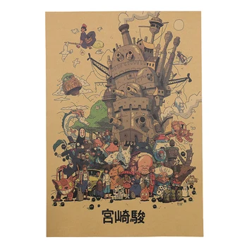 Hayao Miyazaki Animacijos Kolekcija Classic Plakatas Kavinė, Barai Virtuvės Dekoro Kraftpopieris Plakatas Retro Sienos Lipdukai 50x35cm