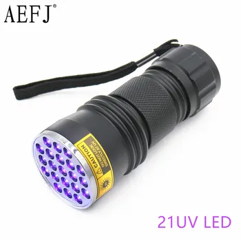 21LED 12LED UV 395-400nm LED UV Žibintuvėlis žibintuvėlis šviesos lempos