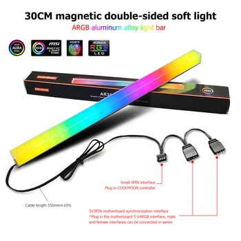 30cm Aliuminio lydinio, RGB, PC Atveju LED Juostelės Magnetinių Kompiuteris Šviesos Juosta 5V/3PIN Mažas 4Pin ARGB Plokštė Šviesos Juostelės