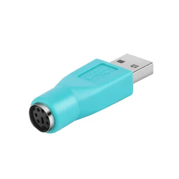 2vnt PS/2 Female USB Vyrų Adapteris Keitiklis Jungtis, skirta Klaviatūra, pele Pele Peles Aukštos Kokybės Dropshipping