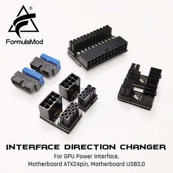 FormulaMod Fm-PCI/ATX/USB, Sąsaja Kryptimi Keitiklis, Konverteris, Už GPU Maitinimo Sąsajos/Plokštė ATX24pin USB3.0